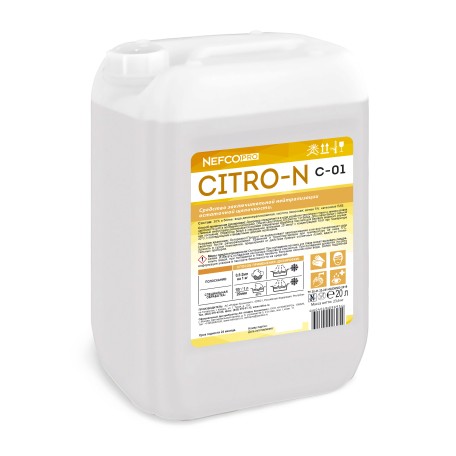 Средство заключительной нейтрализации остаточной щелочности NEFCOpro Citro-N 20л (23,6 кг)