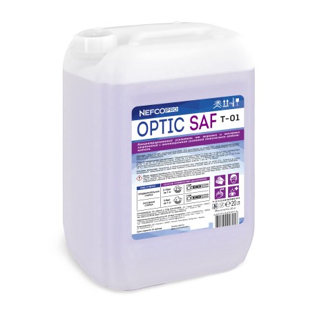 Концентрированный усилитель NEFCOpro Optic SAF 20л (20 кг)